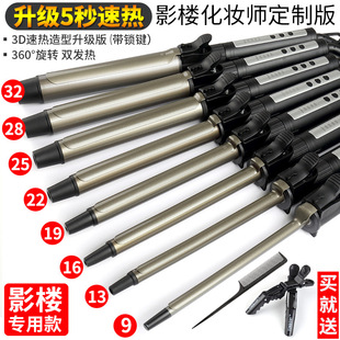 �S�����l���IӰ�ǰl��360�����D���ʹ��늾���С�����l�����l��