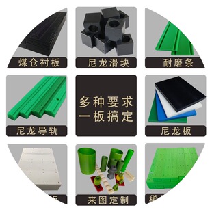 �F؛�ӹ��T���������z��pa66��ĥ����ú�}�r���ܟ��C�������ϰ�