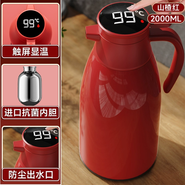 Intelligent temperature display [Cherry Red] 2.0L [Long-term insulation + dustproof spout]
