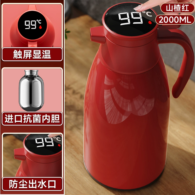 Thermos for home use, capacious teapot, thermometer for elementary school students, 2025 volume