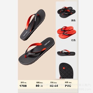 ��ʿ�������ļ����伃ɫ�Aֺɳ���ϳ������e�ڼtɫ�A����ʿ��Ь