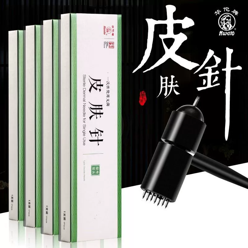 Кожные иглы Huaying Медицинские иглы сливы Семизвездочные иглы для кровопускания