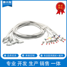 ����TRIM M1700AM1701AM1702A���wʮ����늈D����