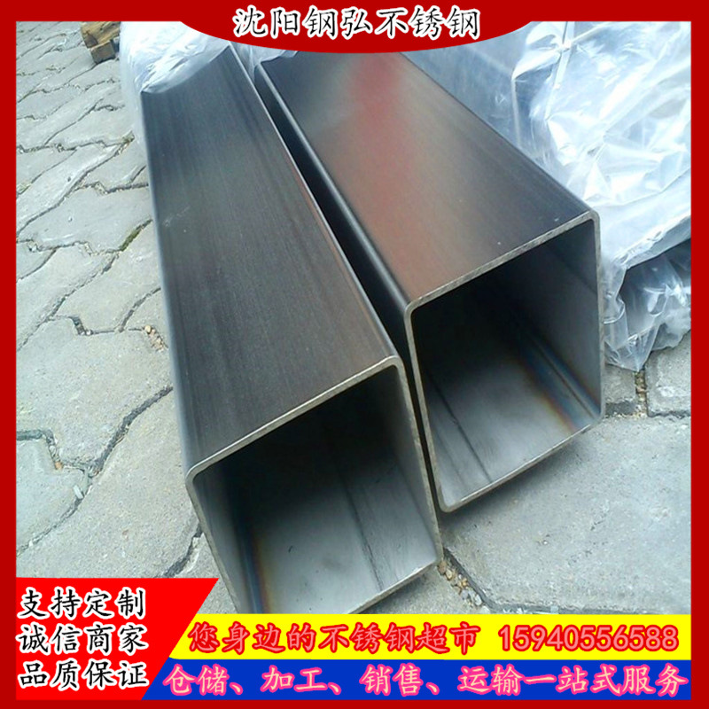 【现货】201装饰不锈钢方管 规格齐全 厂家批发 库存量足 价优