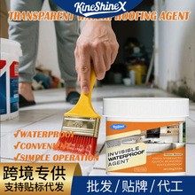 KineShineX͸����ˮ����œ�N��ԡ��ˮ�۹ܵ�̨�栝�ڷ�ˮ�ܷ��z