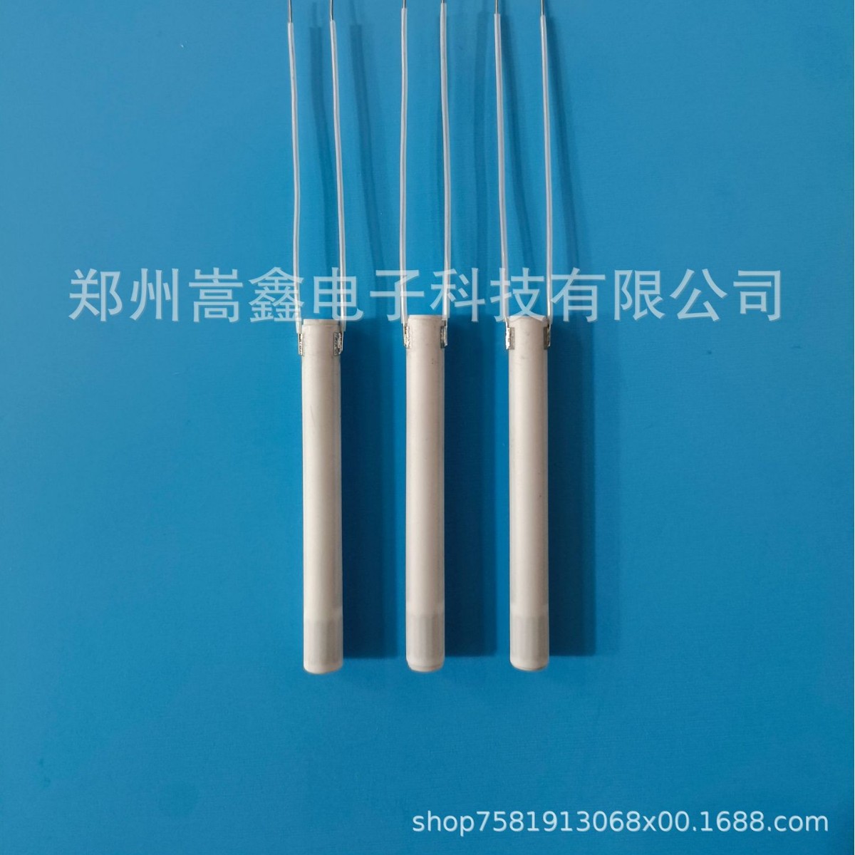 棒8*70陶瓷发热体暖气片厂家发热片96氧化铝牙线棒加热片陶瓷芯