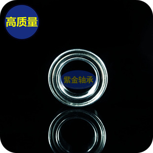 R1810zz�M��NMB�S��7.85*12.66*3.92mm���D�ٟo�˙C�ȏ��⏽���