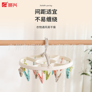 ���dSJ0946�๦��16�^�A�Ε�ܷ��L�����m�Ӄ������¼܏S��ֱ�N