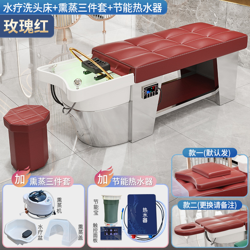 Rose Red-cama + CIRCULACIÓN DE AGUA + calentador de agua + Fumigación