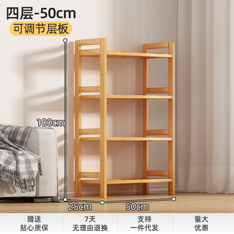 (풀보드) 오리지널 컬러 4겹 50장 [굵게 및 보강]