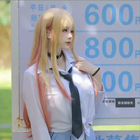 融美假发更衣人偶坠入爱河 喜多川海梦黄色渐变长直发cos假发头套