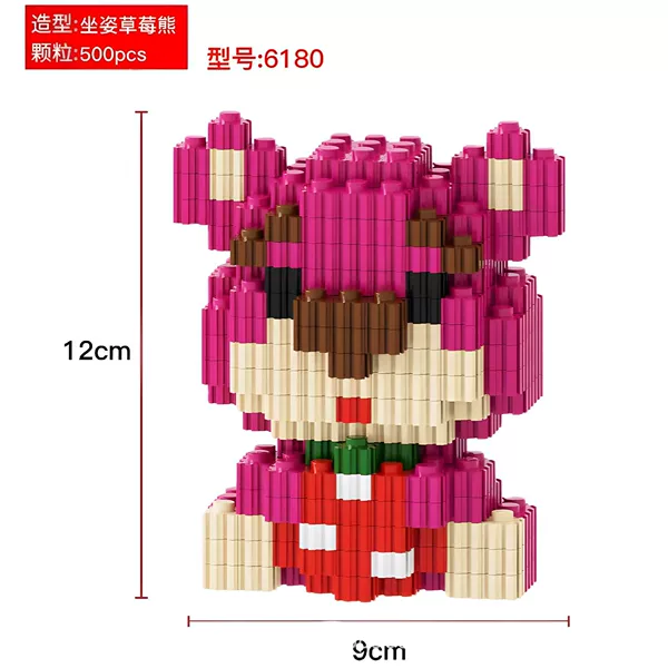 6180 ** Sitting posture grass rose bear,