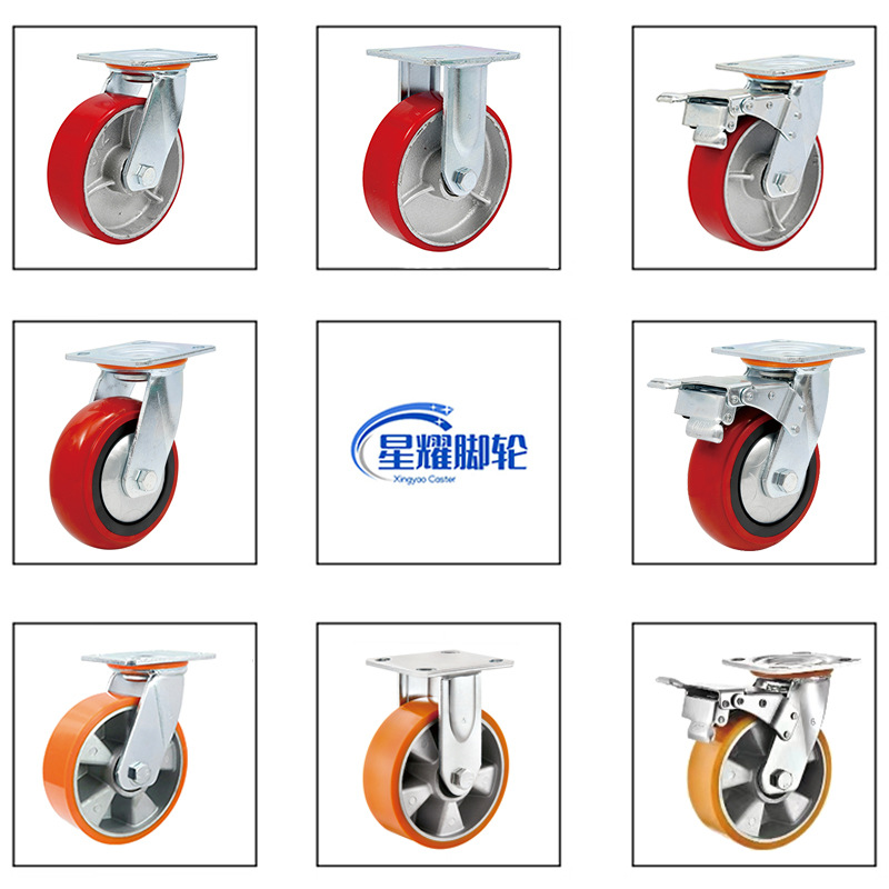 万向轮重型脚轮铁芯聚氨酯pu轮6寸耐磨带刹车推车转向轮 承重滑轮