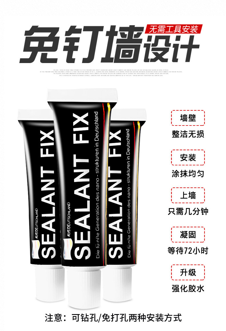 029详情_14.jpg