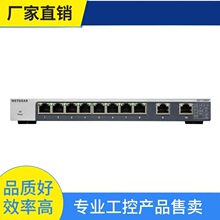 ��&middot;NETGEAR/����GS110MX/GS110EMX ������ 2.5g 8��ǧ��+2������