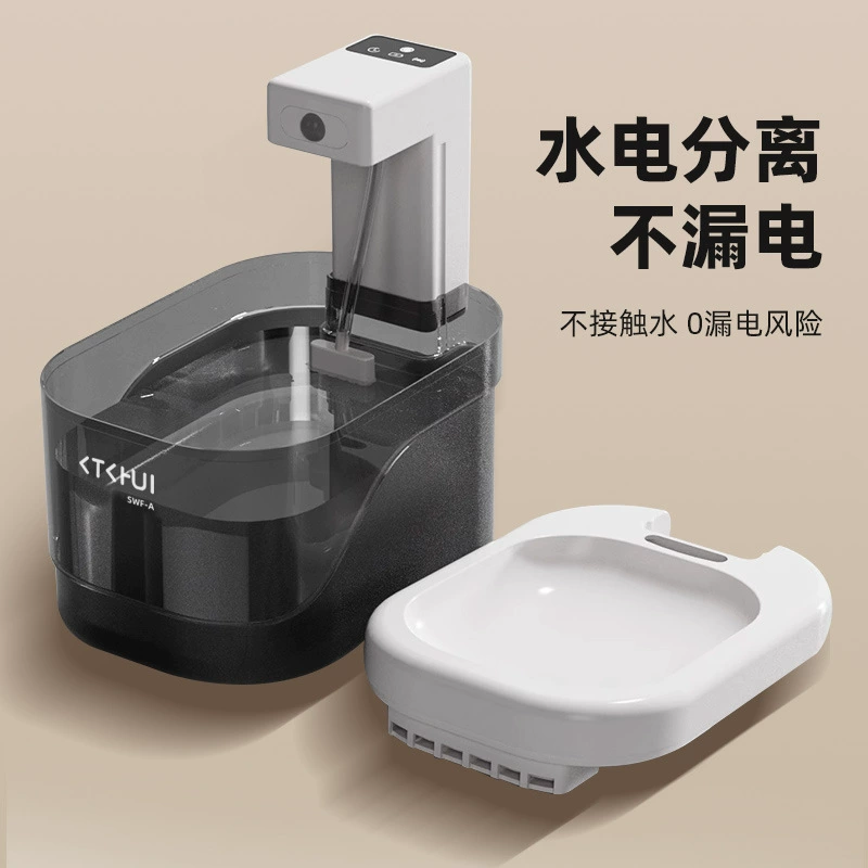TEMU new cat water dispenser mobile water silent unplugged dog water dispenser pet bowl automatic water feeder