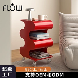 餐椅;角几/边几;床头柜