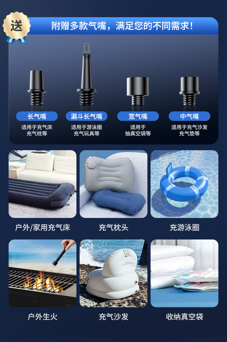 [Qs213] Buwei Car Emergency Starting Power Supply, Car Air Pump, Suction and Blowing Multi-Function Machine