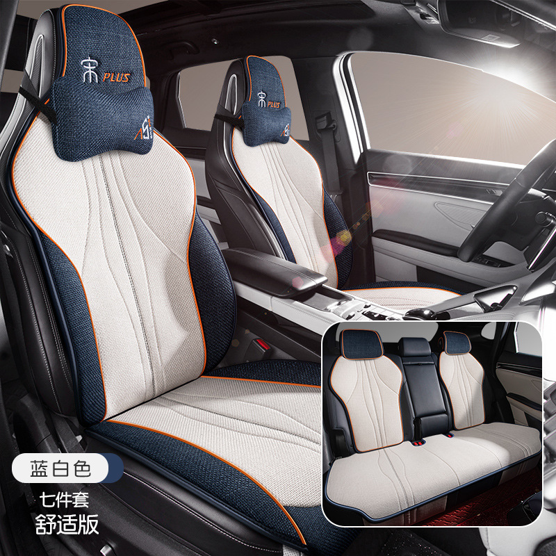 Plus DMI car: BYD Modelə uyğun (Original) oturacaq örtükləri - comfort-version-full-set-blue-and-white-dedicated-car
