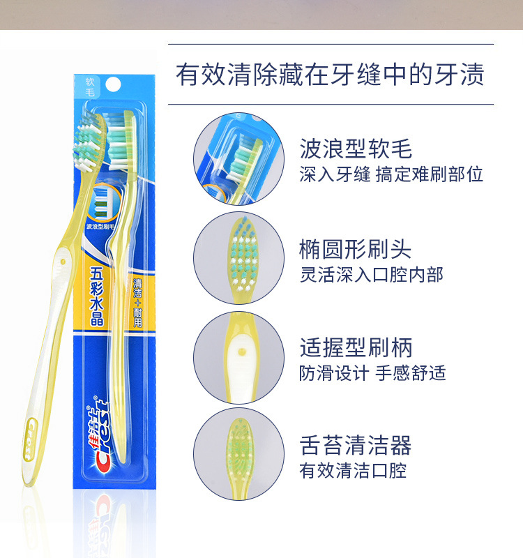 详情_02.jpg