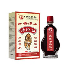 �pؔ����ۻ�j��չ�Nֱ�����ֱ����؛ҹ�еؔ�һ�����l�S�����l