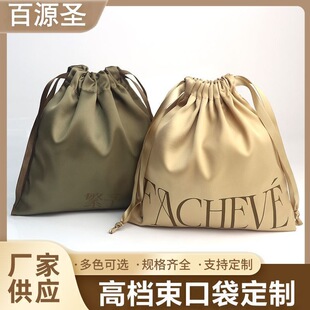 �ߙn�z�I�����ڴ�logo�⻬�����ռ{���Kɫ�����YƷ���b�����