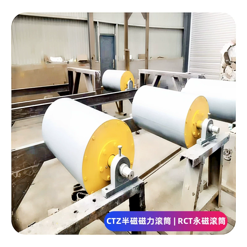 Полумагнитный ролик CTZ Высокая магнитная мощность RCT шахты активный пассивный конвейер с постоянными магнитами