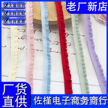 �F؛1.0CM���ľ����߅�C������߅DIYñ�Ӱl���Ʒ�Ҽ����b�o��