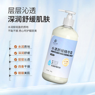 Ժ�b��ƿˮ���澏���A˪�����o���м��m������aˮ�澏���t���Ａ