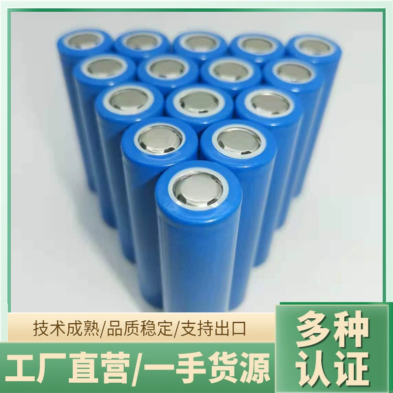 Производитель 18650-1200MAH Квадратная танцевальная тележка Аудиоплеер Батарея для автомойки