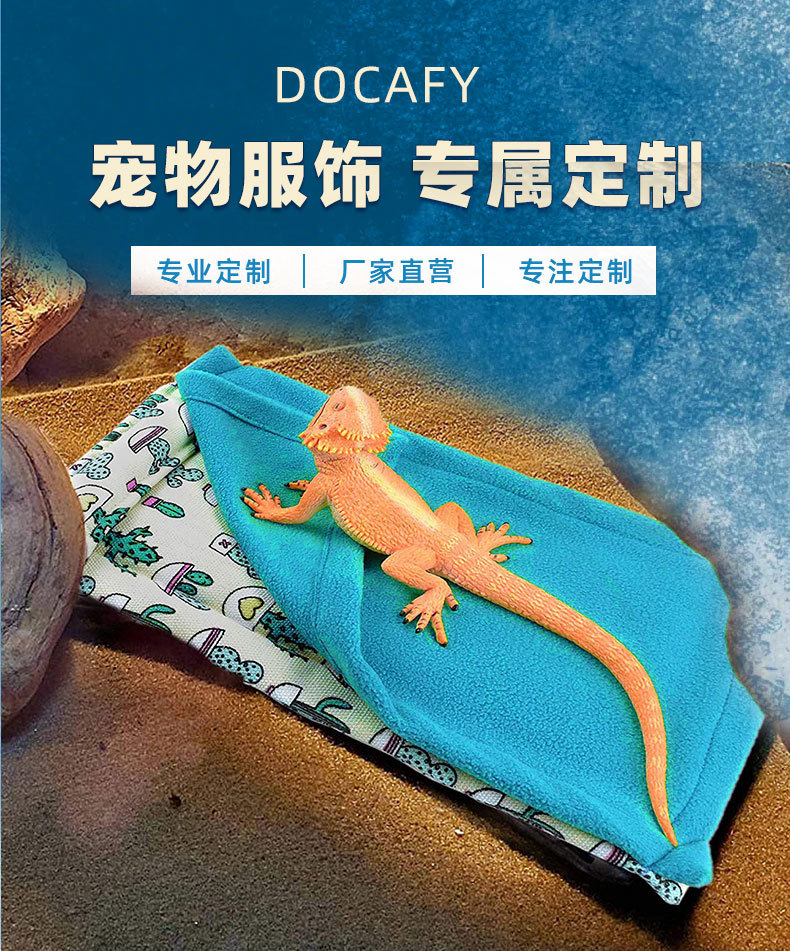 宠物用品通用详情页_01