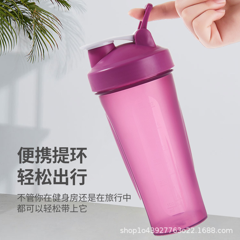 Suministro directo de fábrica 600ml Shake taza proteína polvo batido plástico al aire libre fitness deportes publicidad regalo impresión