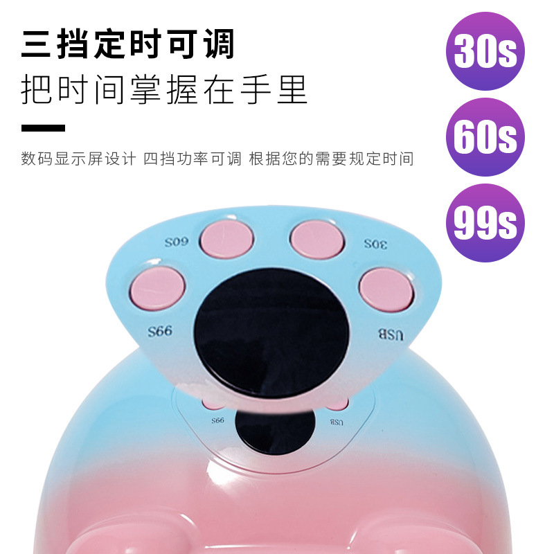 Lámpara de fototerapia de uñas creativa 2 - en - 1 Lámpara de uñas de gel de manil seco rápido Lámpara de uñas doméstica conveniente Lámpara de uñas de horno Amazon