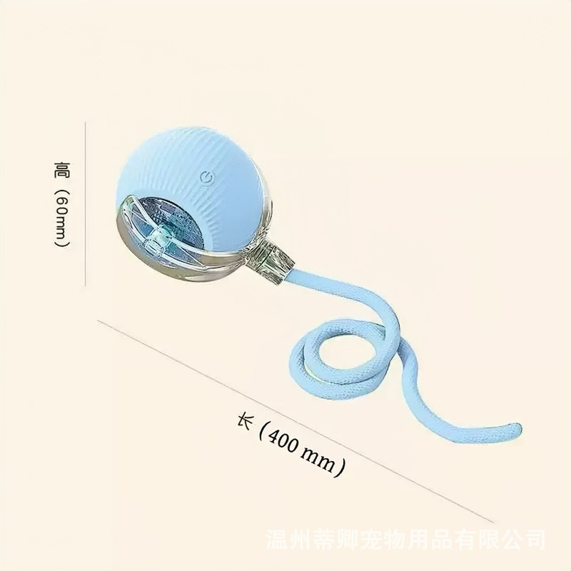 跨境新款宠物玩具猫玩具逗猫球猫狗自嗨球玩具球解闷神器宠物用品|undefined