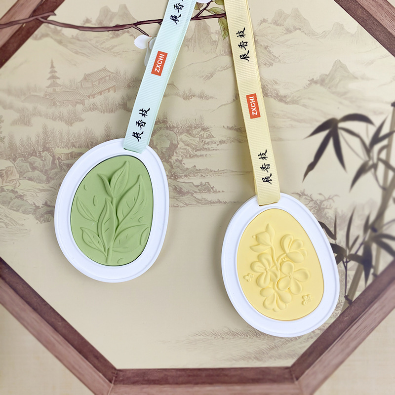 Car Air Freshener Gift Set, Aroma Diffuser Stone, Home Hanging Ornament, Car Gypsum Fragrance Tablets, Long-Lasting Fragrance, Wardrobe Gift, Elegant