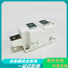 TD390N18SOF TD390N14SOF TD390N16SOF 全新可控硅