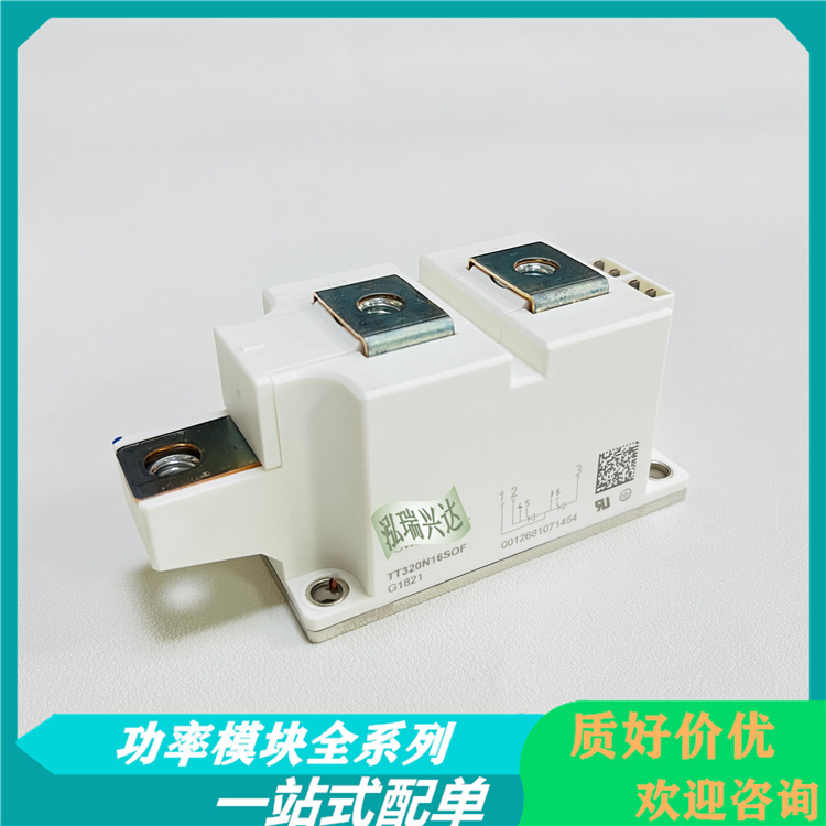 TD390N18SOF TD390N14SOF TD390N16SOF 全新可控硅