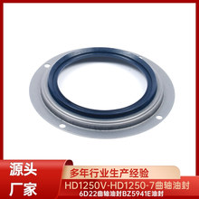 ����HD1250V-HD1250-7���S�ͷ� 6D22���S�ͷ� BZ5941E�ͷ�