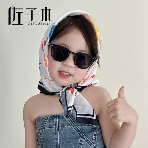 Sakoki children's sunglasses, UV protection, boys and girls sunglasses, trendy sun protection, fashionable baby sunglasses