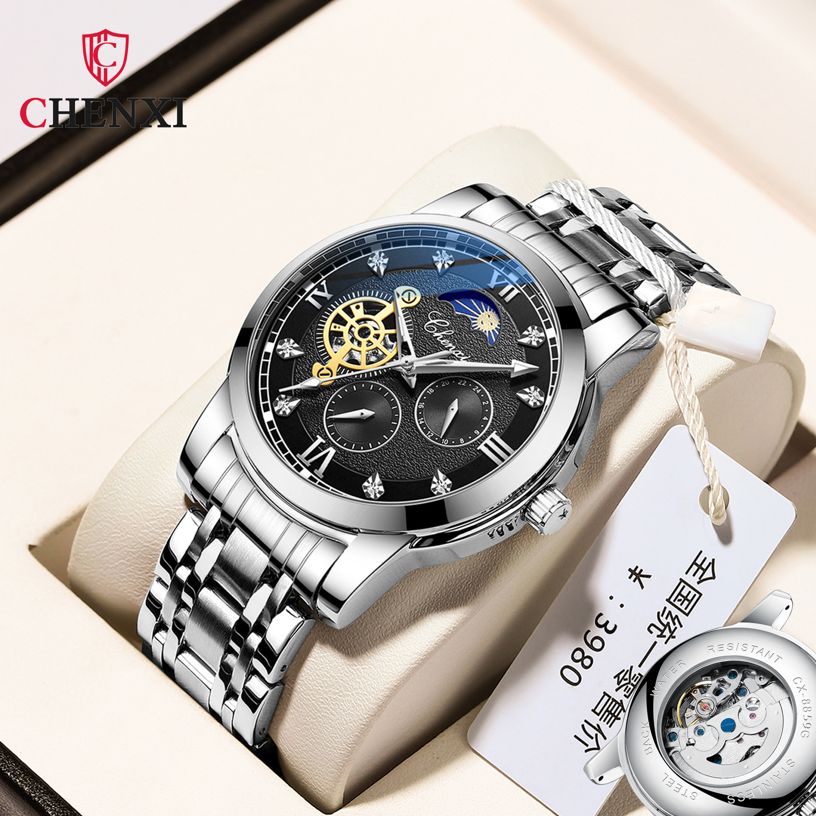 CHENXI reloj casual reloj mecánico automático de los hombres fase lunar nueva mariposa hebilla correa de acero hueco-hacia fuera transparente inferior