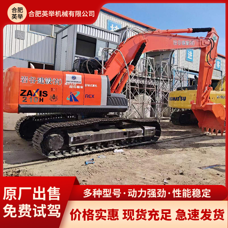 Comercio exterior suministro directo noventa por ciento de excavadoras Hitachi 210 200 240 excavadoras grandes Carter excavadoras de arena