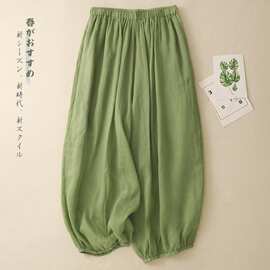 夏棉麻薄款镰刀裤浅色山本风灯笼花苞休闲裤慵懒松弛感裤子绿色
