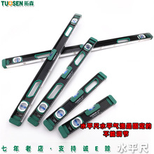 ��ɭС�͜y���߸߾���1��ˮƽ�����lľ���b���T�X�Ͻ�����ˮƽ��