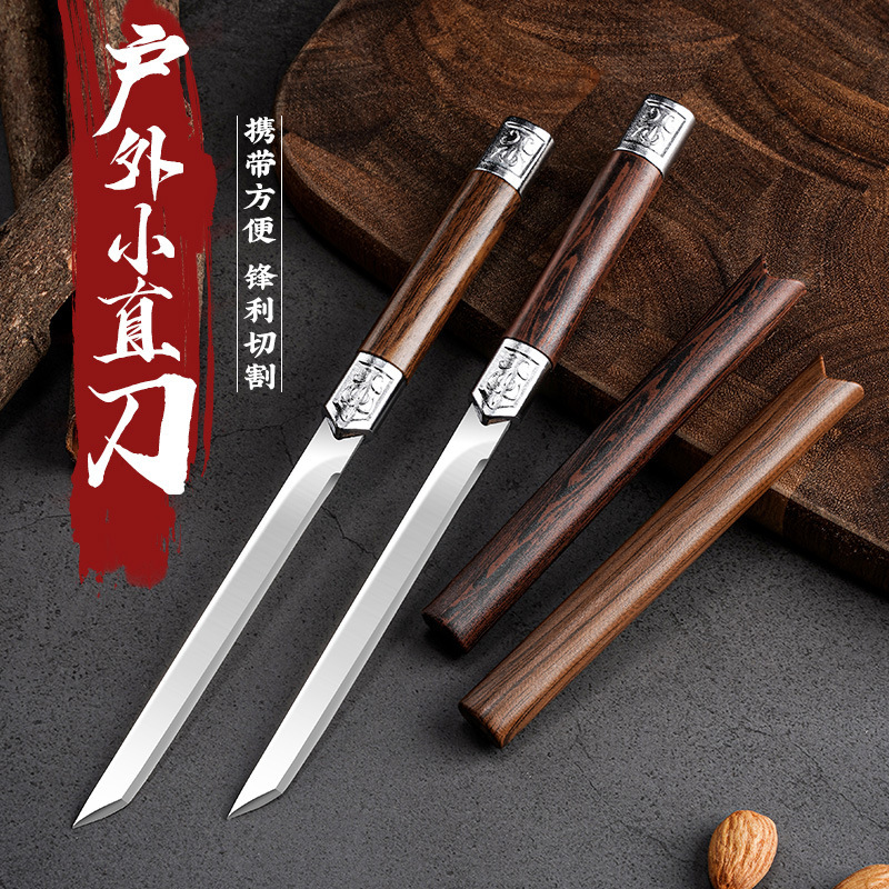 高档便携式小刀钢刀水果刀多功能家用厨房露营神笔小刀切肉削皮刀
