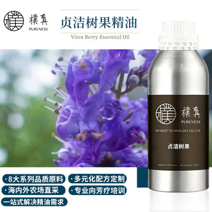 ����ؑ������������w����Ħspaֲ�ﾫ�� �沿���侫�����l