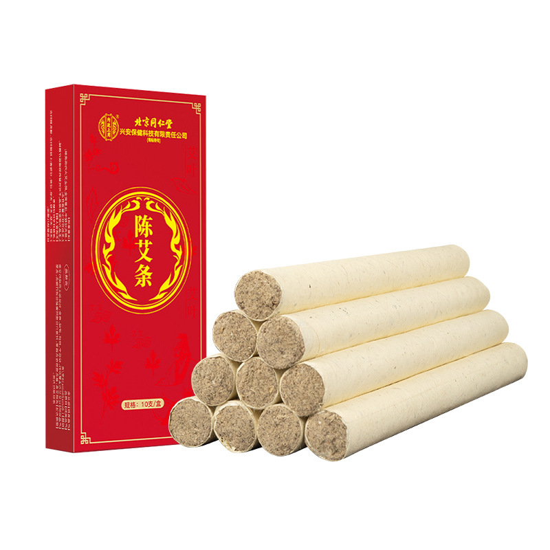 Beijing Tongren Tang Chen Ai Zhu en caja de seda pura