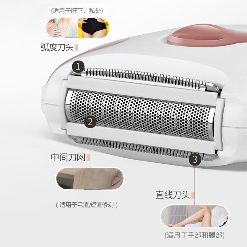 Instrumento de depilación especial para mujer recargable, máquina de afeitar eléctrica para hombre y mujer, raspador de vello para axilas y partes privadas, afeitado universal transfronterizo image 6