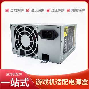 �Α��Դ��-400EN��ʢ���ޙC�Դ���������ǶYƷ�C�C�Դ��Ӿ��