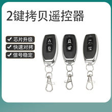 �羳С�����o���b����2�I��ؐ  �����T���T늄�܇443/315��ؐ�b��