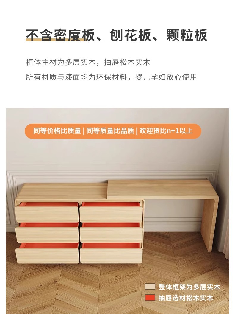 详情图片_09